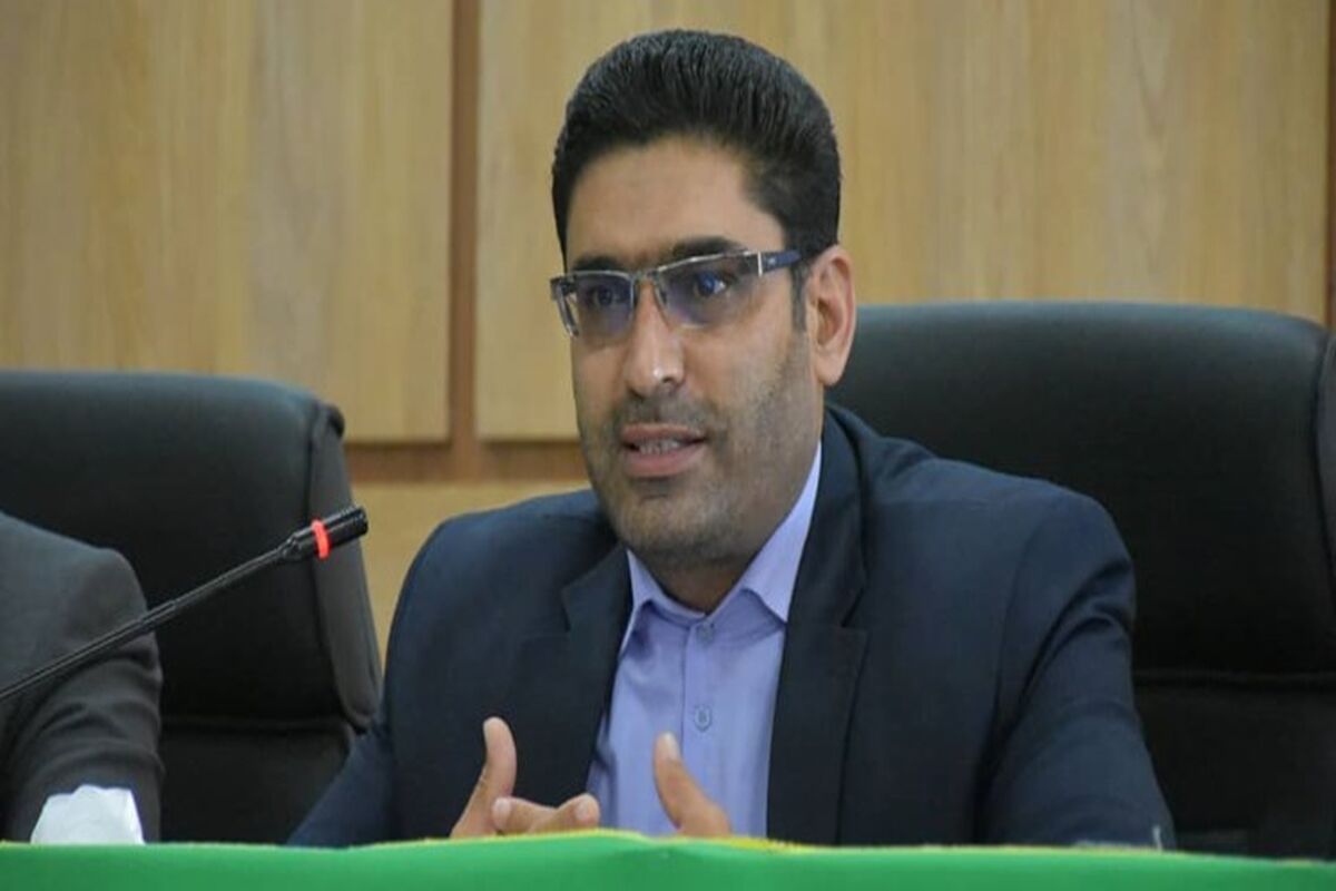 آذری