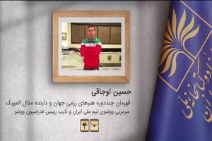 دلایل حسین اوجاقی برای مطالعه دو کتاب بازی‌های دبستانی و کمی قبل از خوشبختی