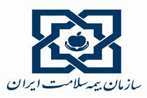 پنج دهک اول درآمدی فاقد بیمه درمانی سلامت  به صورت رایگان بیمه می‌شوند