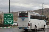 جاده‌های چهارمحال و بختیاری آماده میزبانی از زائران اربعین حسینی است