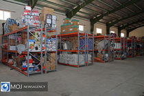 مزایده فروش ۳۵۴ ردیف کالای اموال تملیکی هرمزگان به ارزش بیش از ۲۱ هزار میلیارد ریال