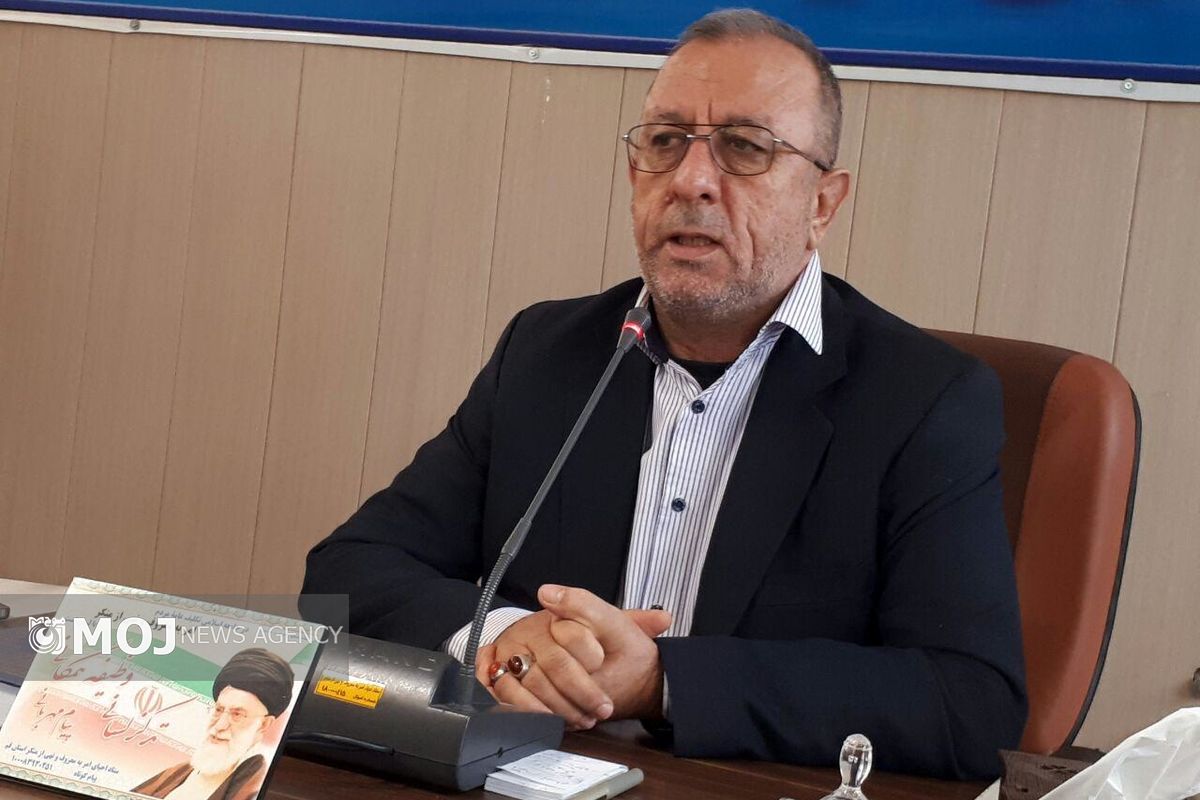 الله مرادی محمود