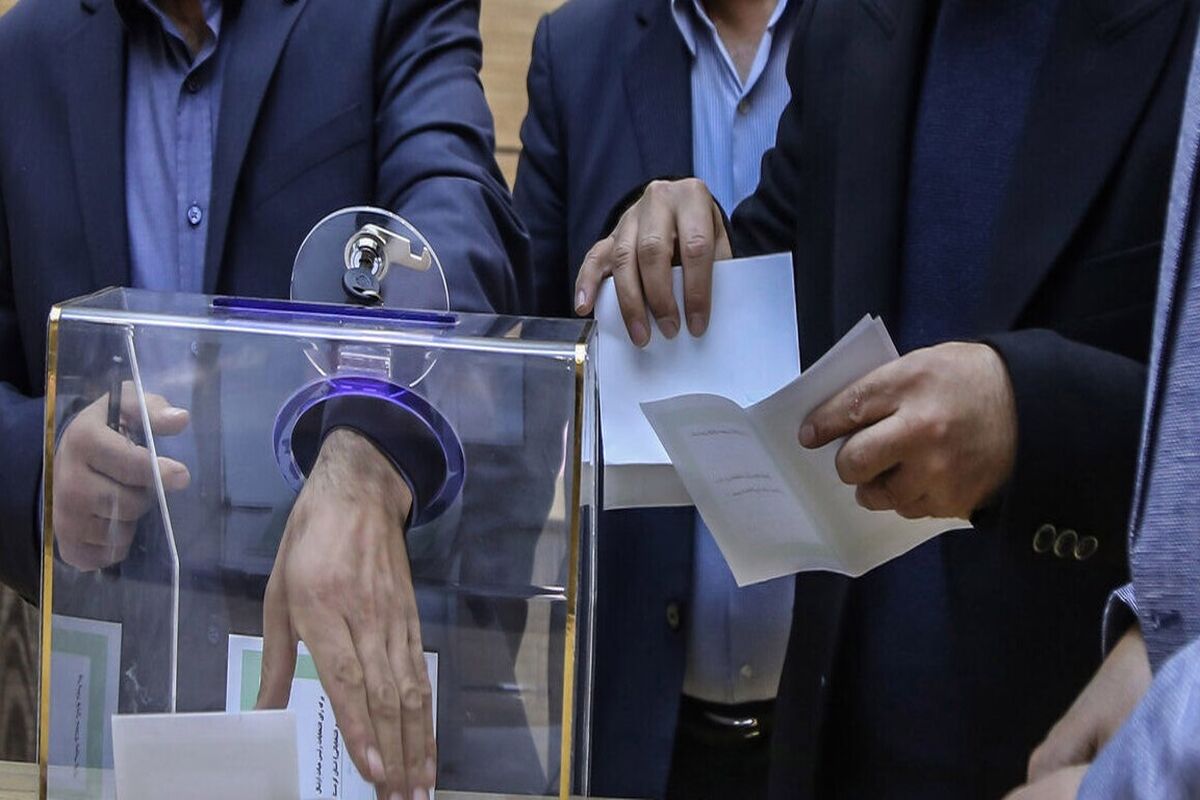 انتخابات