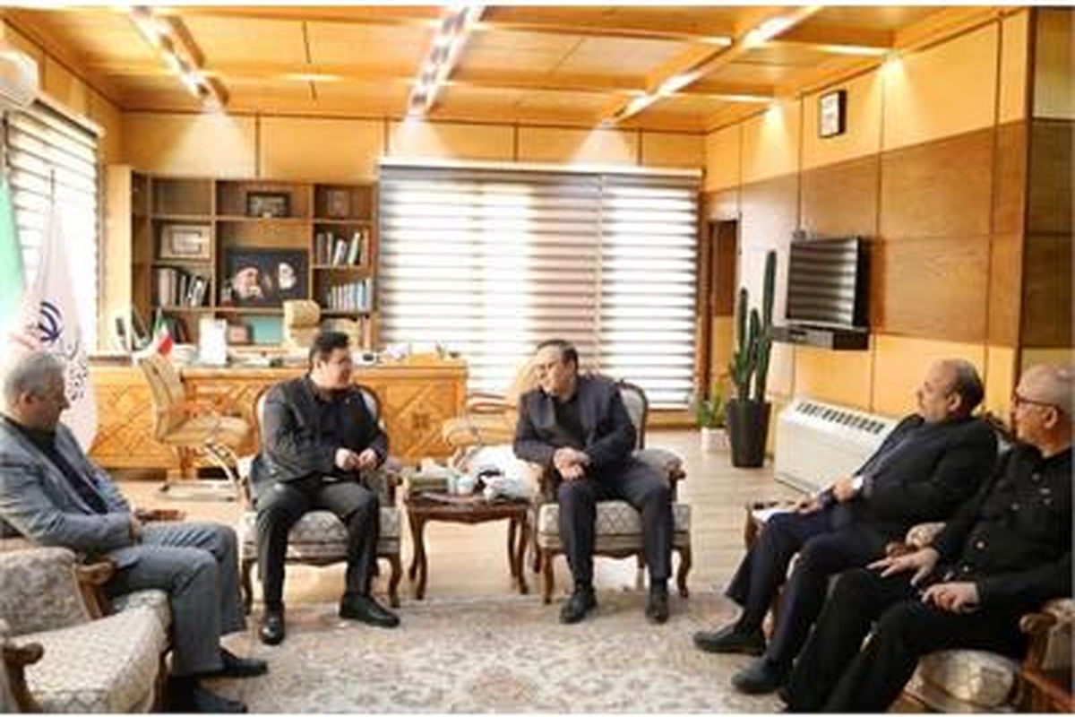 وزارت تعاون، رفاه