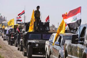 اقدام موثر حشد شعبی برای مقابله با تروریست‌های داعش