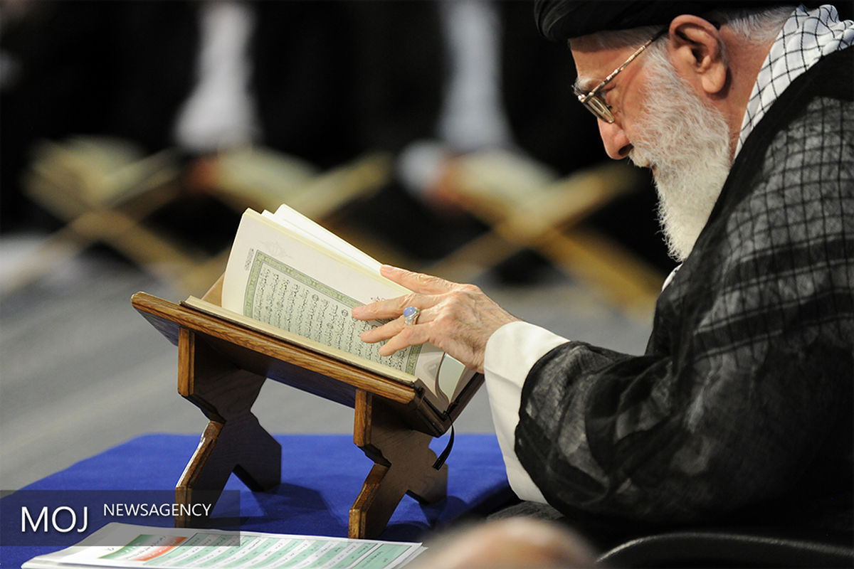 محفل انس با قرآن کریم در حضور مقام معظم رهبری