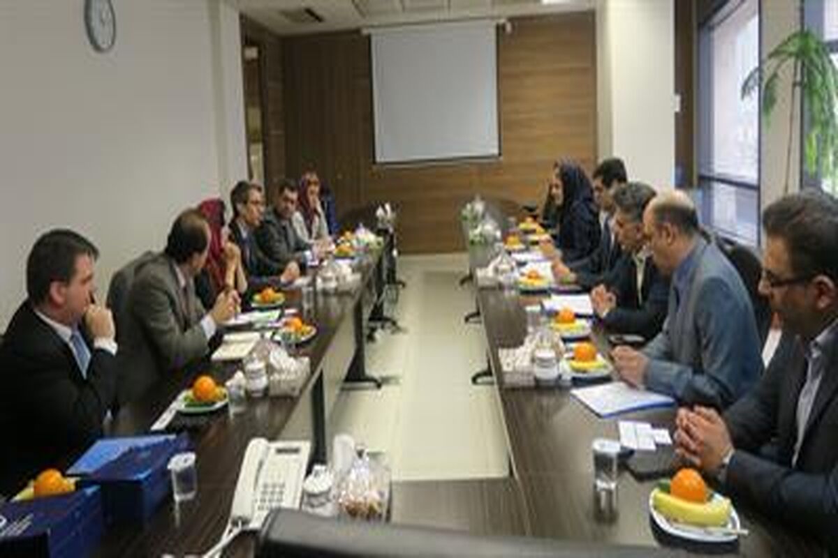 بیمه مرکزی