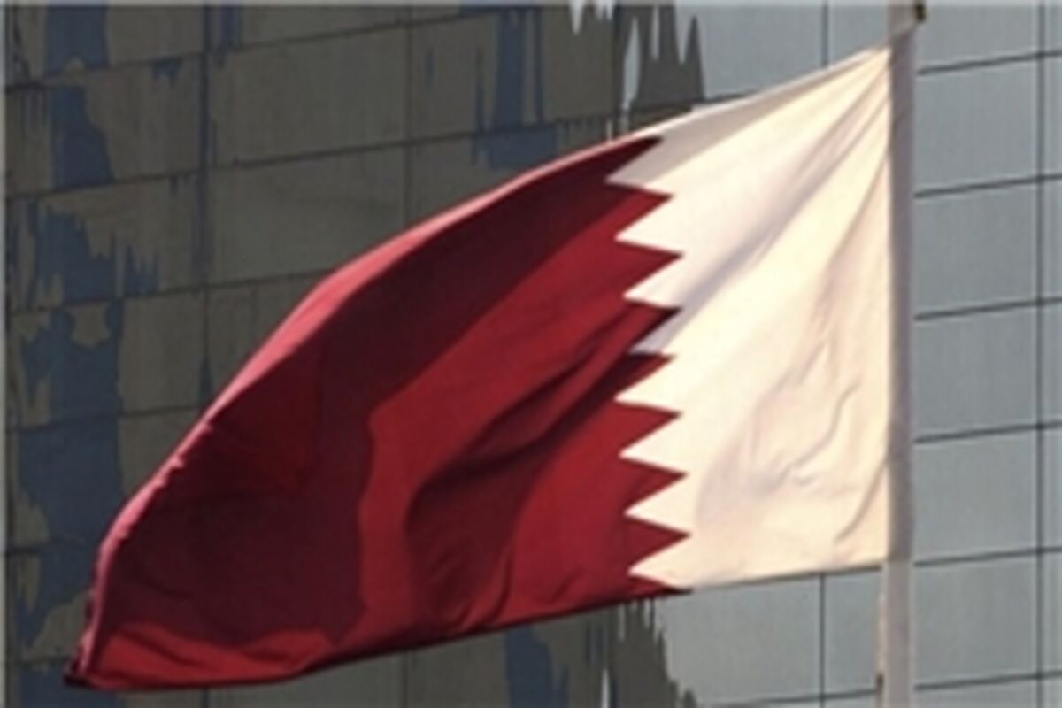 پرچم قطر