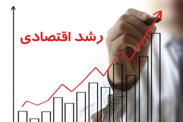 توقف موتور رشد اقتصادی در سال ۱۴۰۴، رشد منفی ۰.۷ درصد ثبت شد