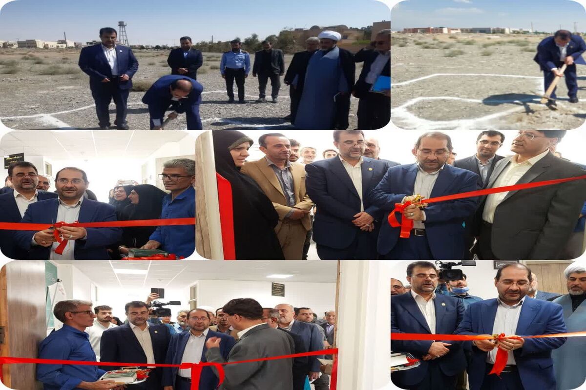 کلنگ زنی