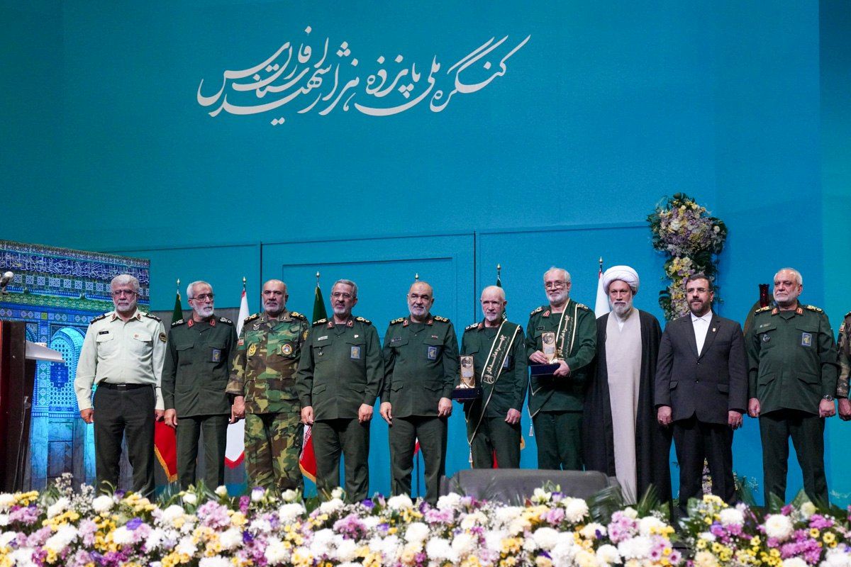 کنگره ملی ۱۵ هزار شهید استان فارس