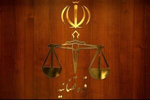 دادستانی کل کشور به ایرانیان خارج از کشور که با دشمن همراهی می کنند، هشدار داد