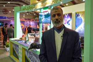 ارتباط قوی شهرداری قم با مراکز مختلف علمی و فناوری