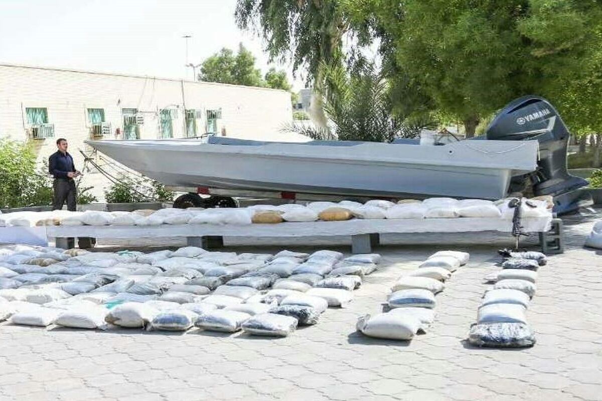 مواد مخدر