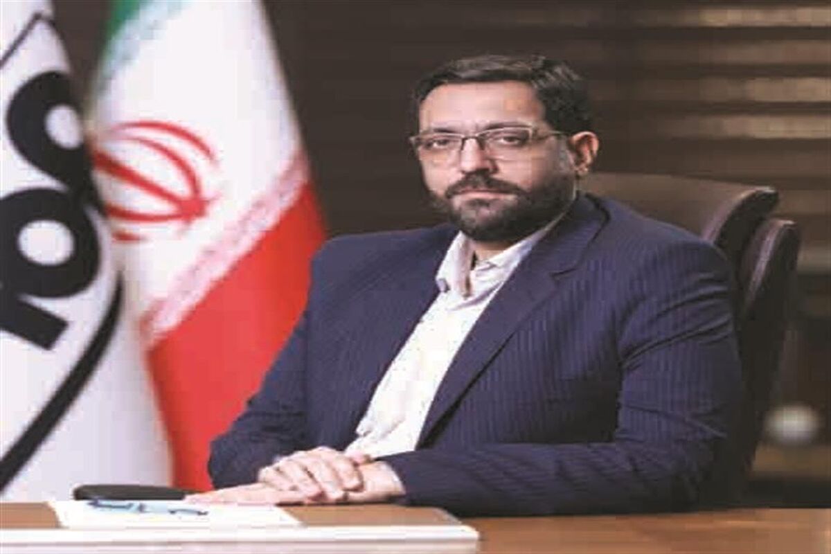 فولاد مبارکه اصفهان