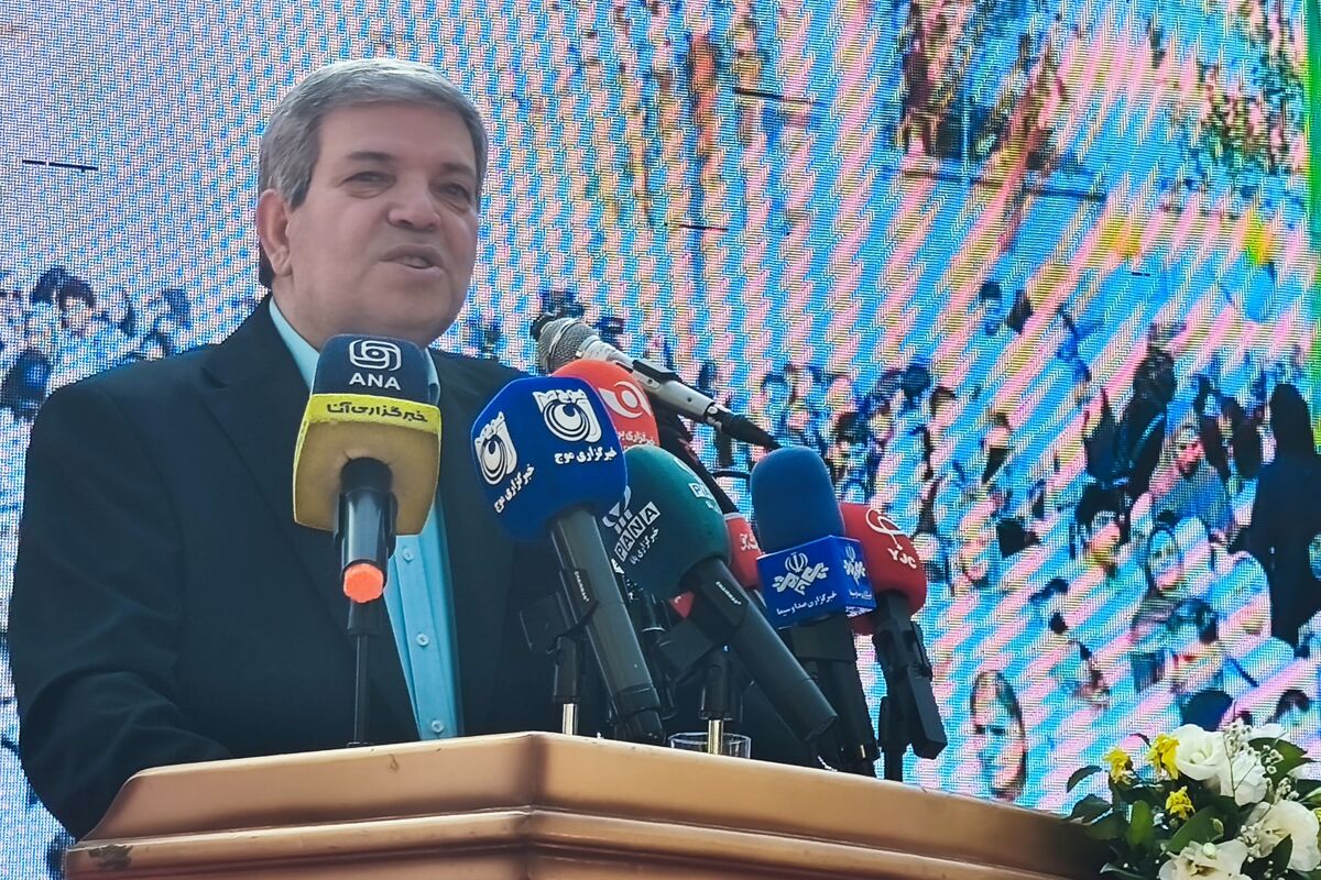 حسینی