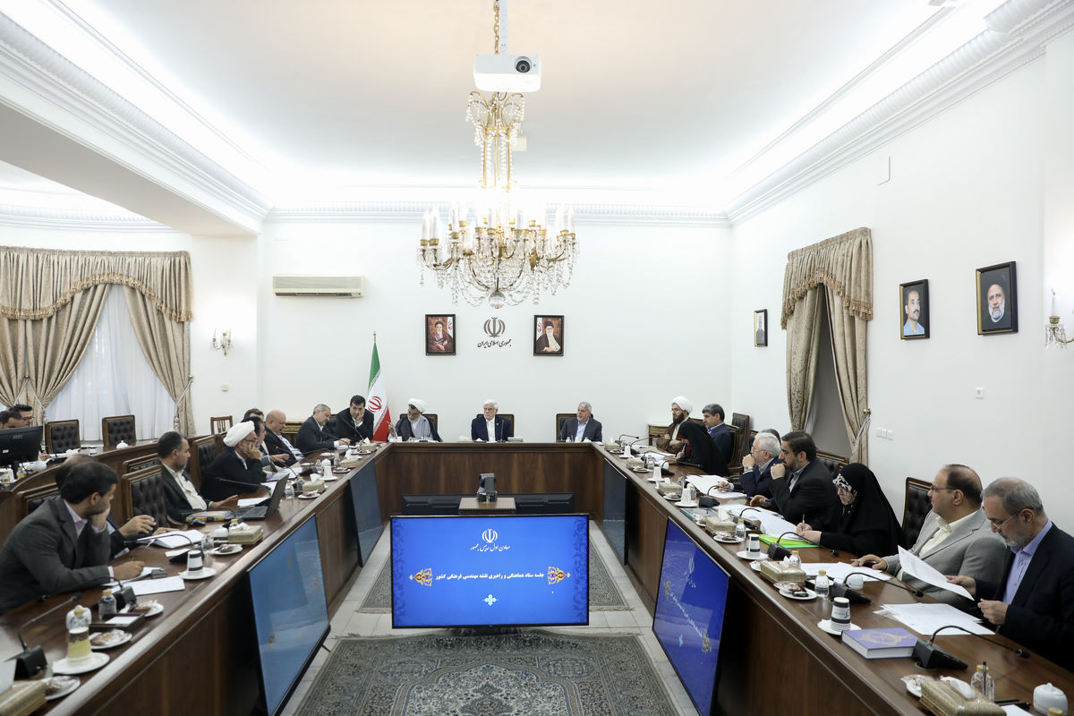 محمدرضا عارف