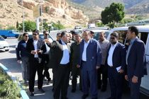 یک مکان تفریحی مناسب در ورودی ارغوان شهر ایلام دایر شود