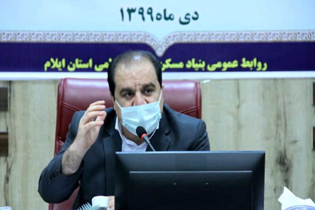 احمد کرمی
