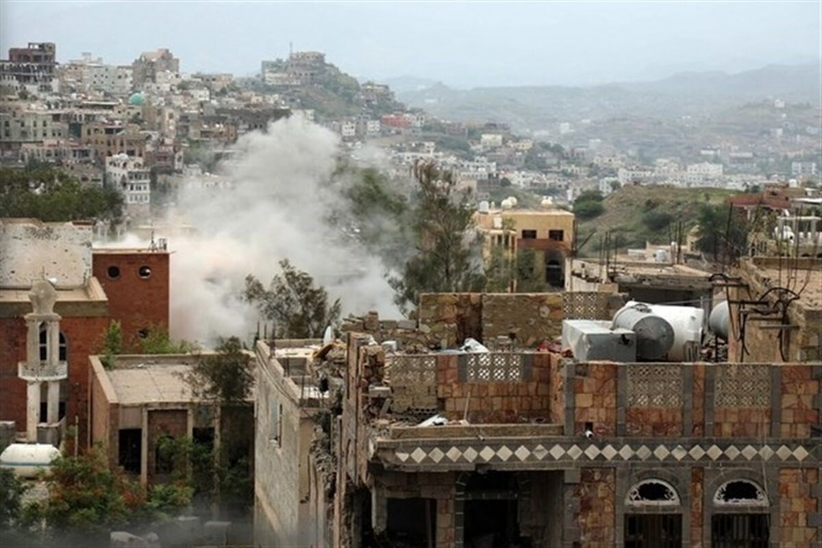 yemen