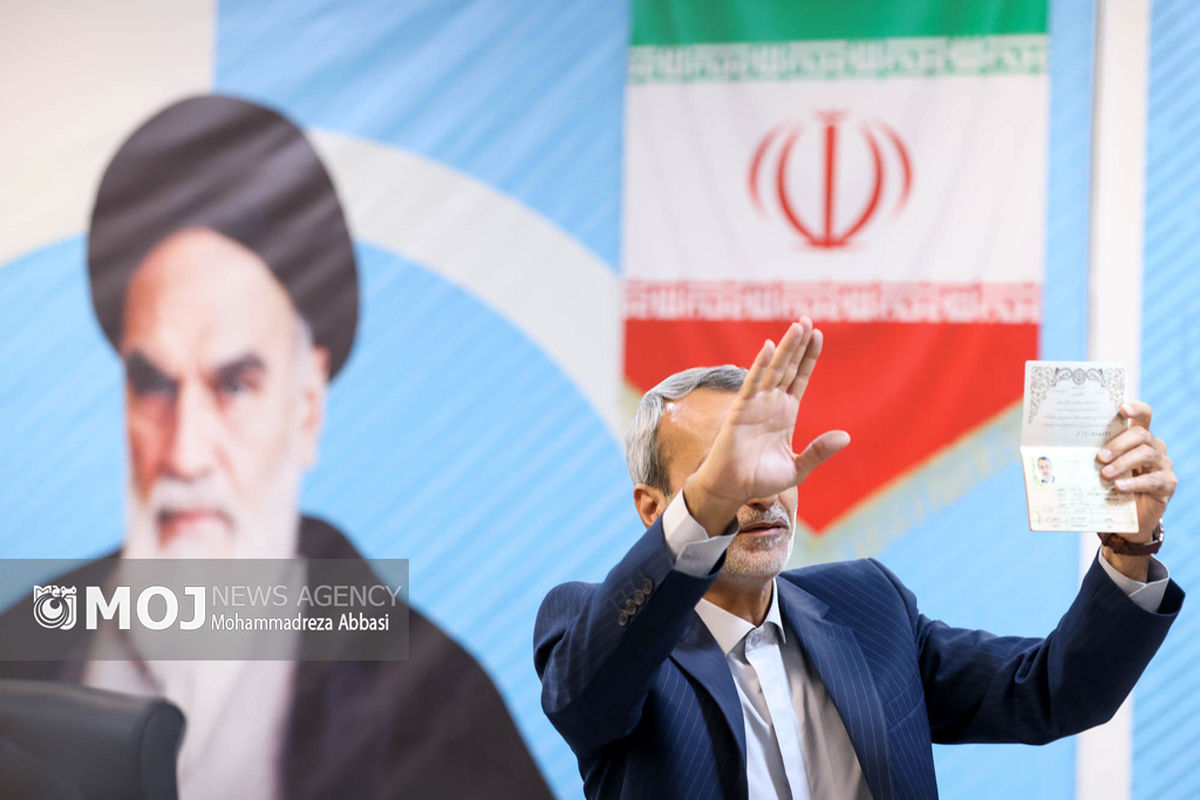 اولین روز ثبت‌نام انتخابات چهاردهمین دوره ریاست جمهوری