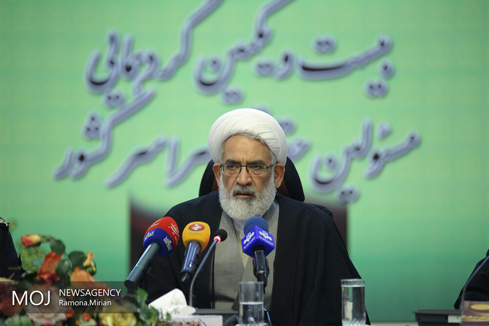 منتظری/ گردهمایی مسئولین حقوقی سراسر کشور
