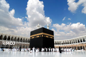 فرایند اعزام بیش‌ از یک هزار زائر هرمزگانی به حج تمتع آغاز شد