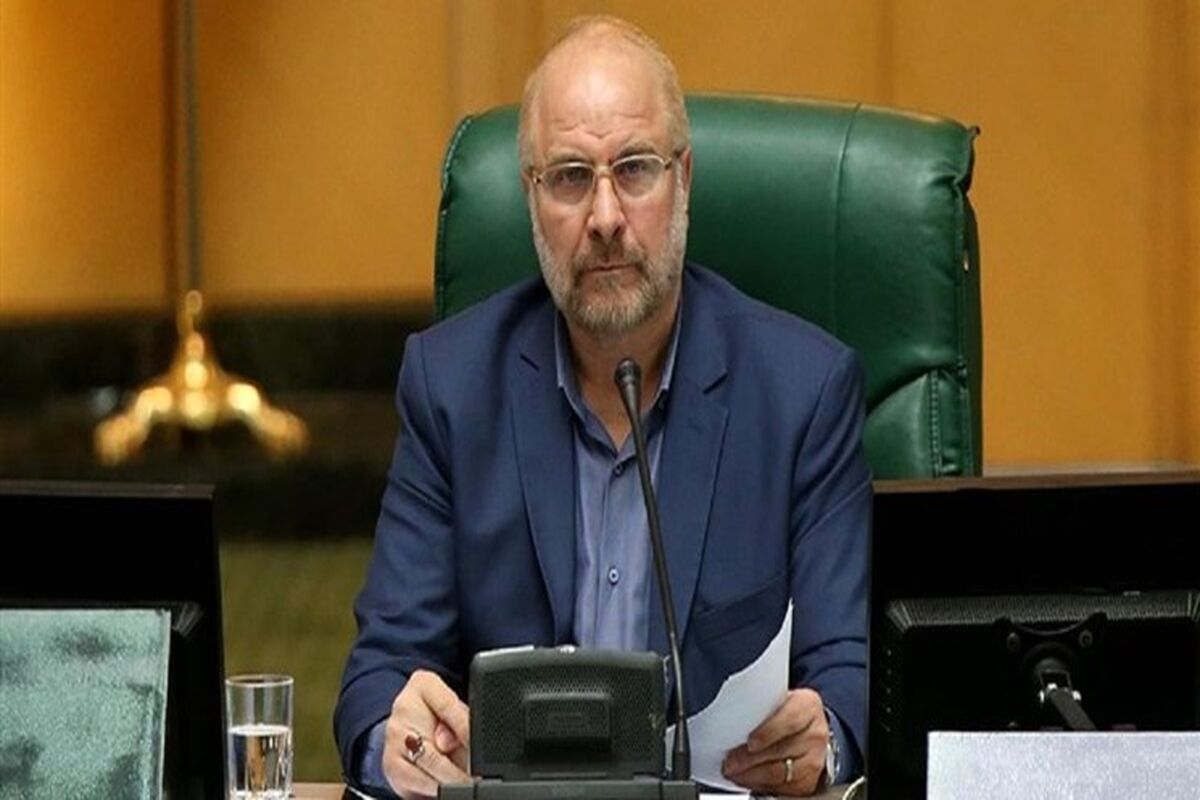 قالیباف