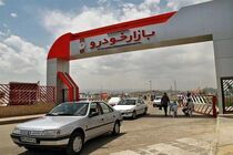 قیمت خودرو صبح امروز ۴ تیر ۱۴۰۲ در بازار اعلام شد