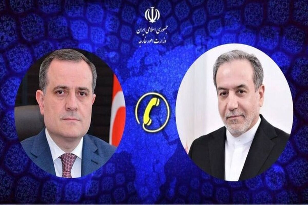 عراقچی