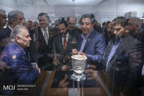 نمایشگاه مشترک آثار باستانی ایران و ارمنستان