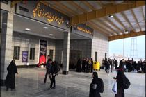 بررسی توسعه زیرساخت‌های حمل‌ونقل اربعین در مرزهای شلمچه و چذابه