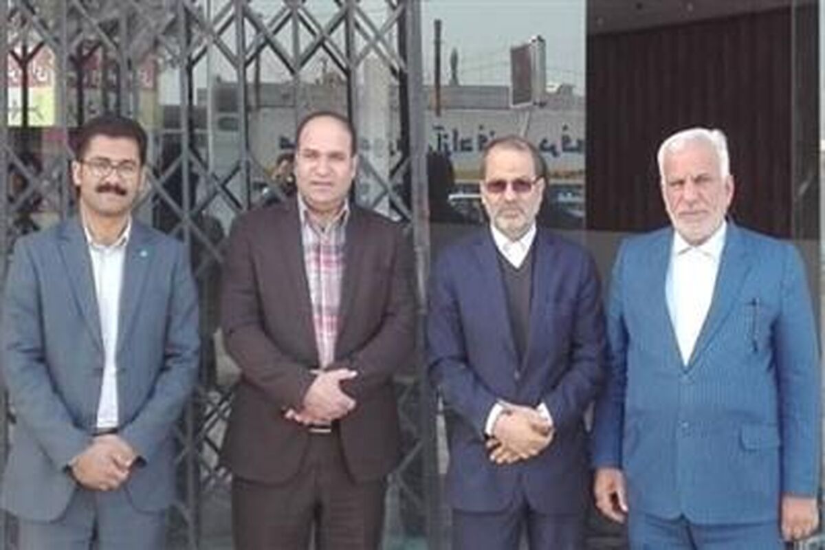 بانک قرض الحسنه مهر ایران 3