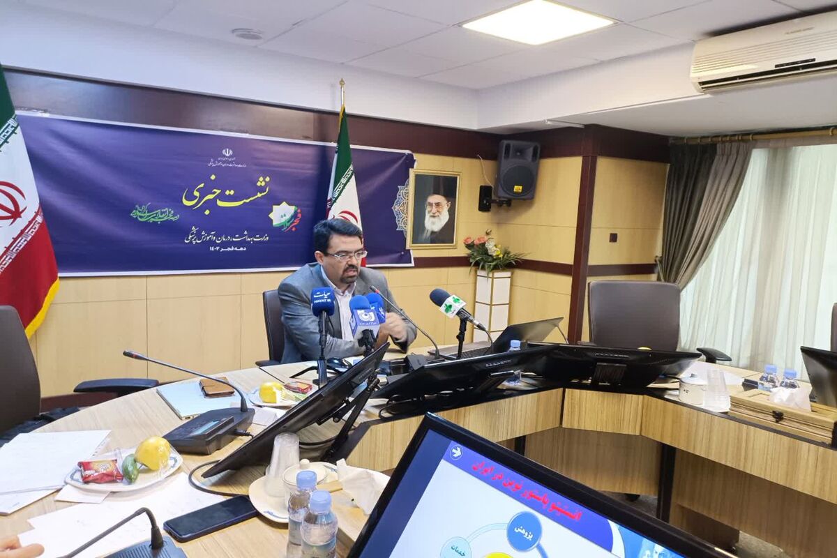 مصطفوی