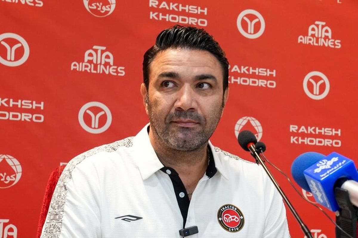 نکونام