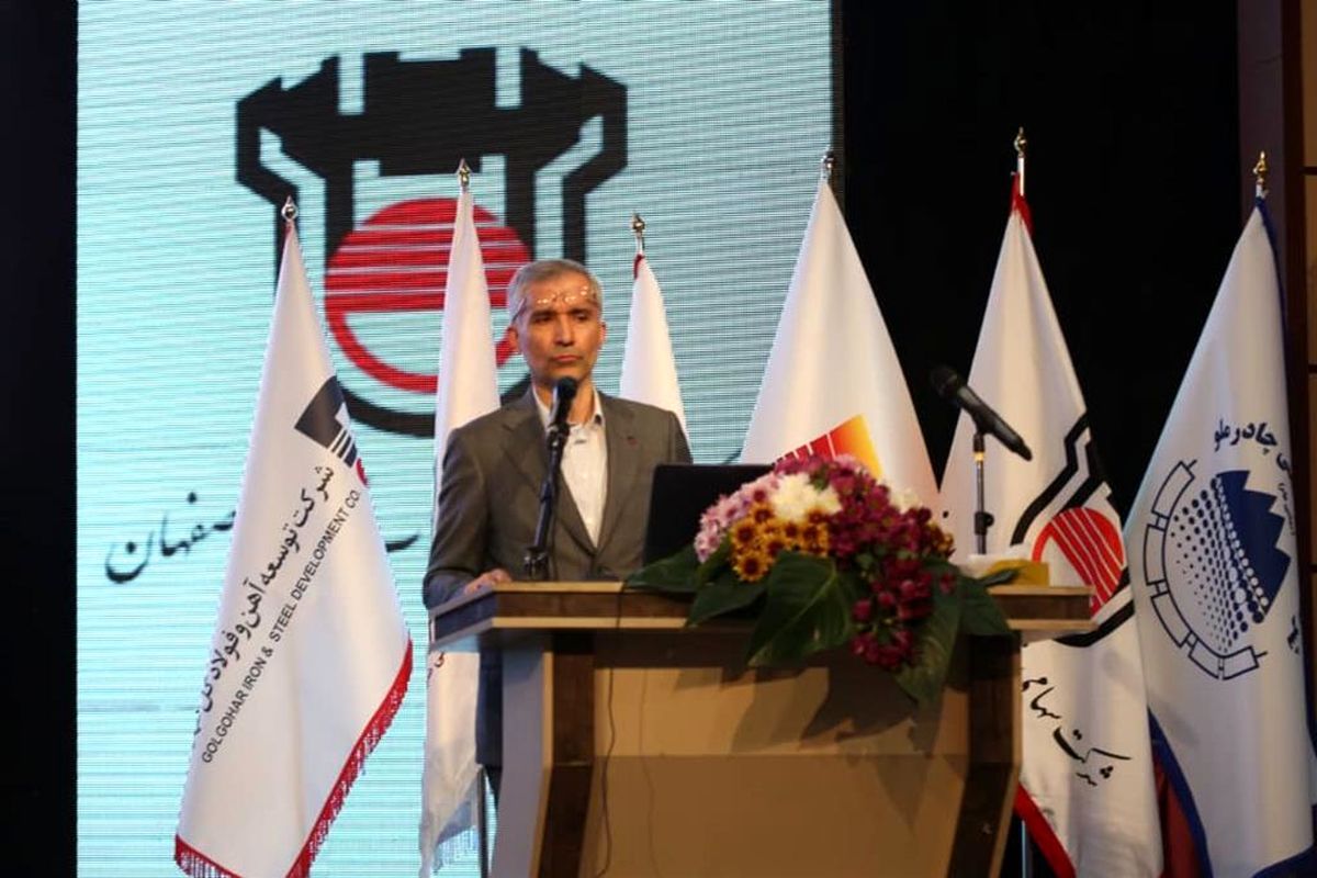 مدیرعامل ذوب آهن اصفهان