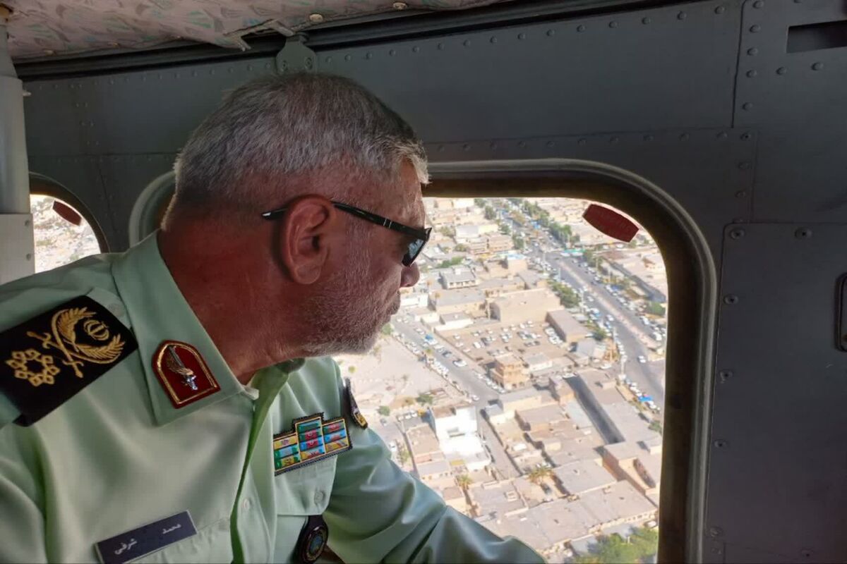 شرفی