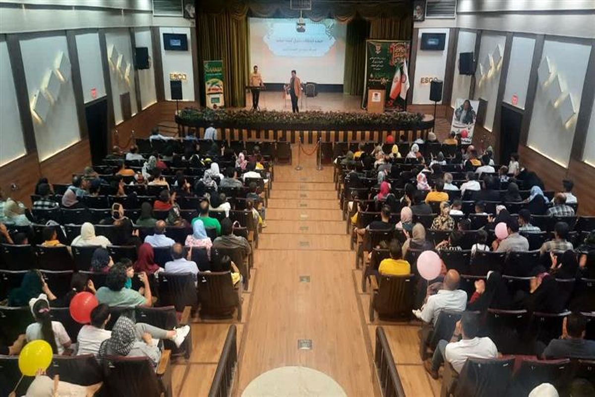 ذوب آهن اصفهان