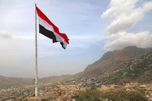 یمن، عربستان را مسئول بحران جنگ باب المندب دانست
