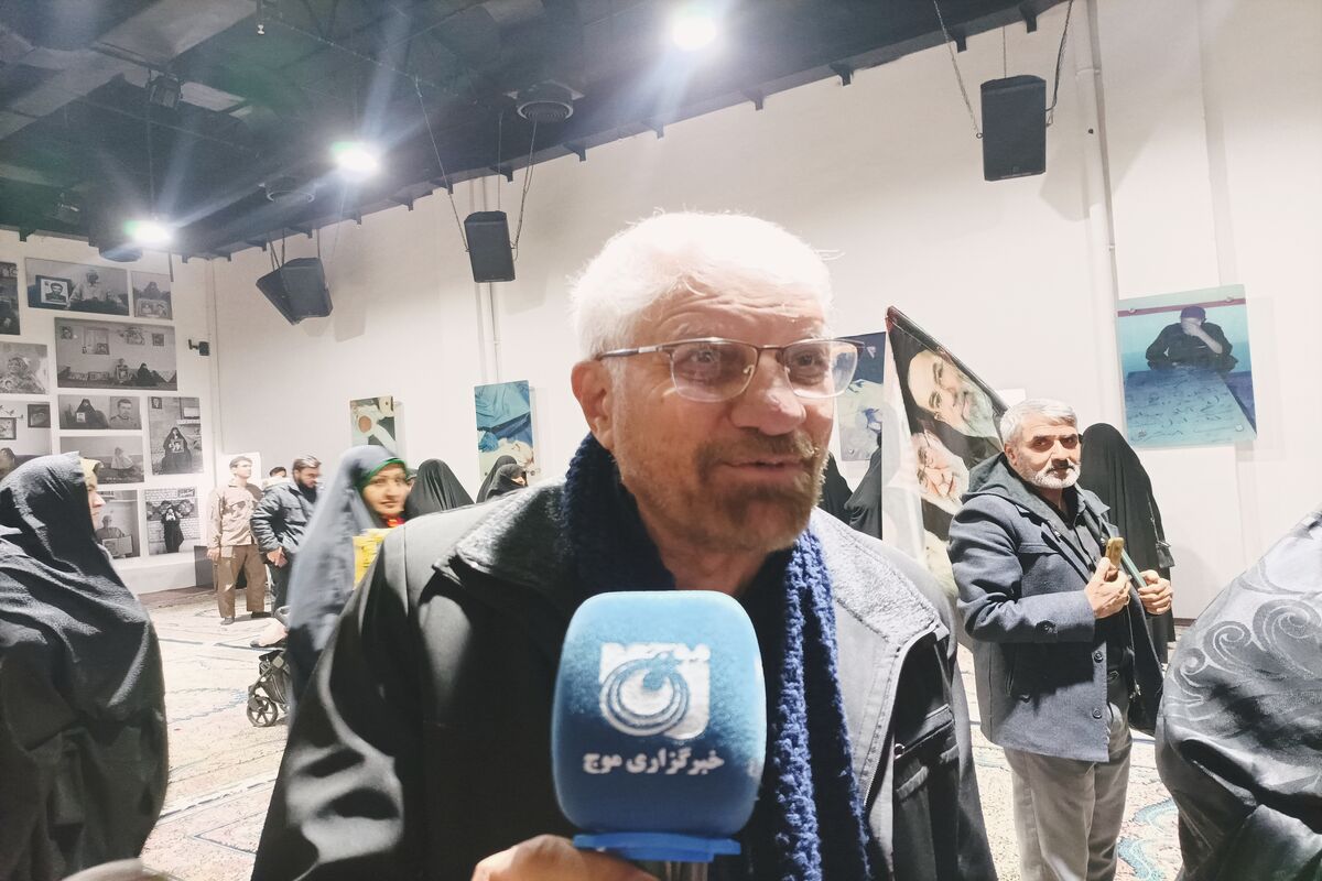 آهنگران