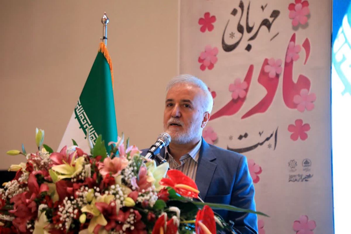 شهردار شیراز 