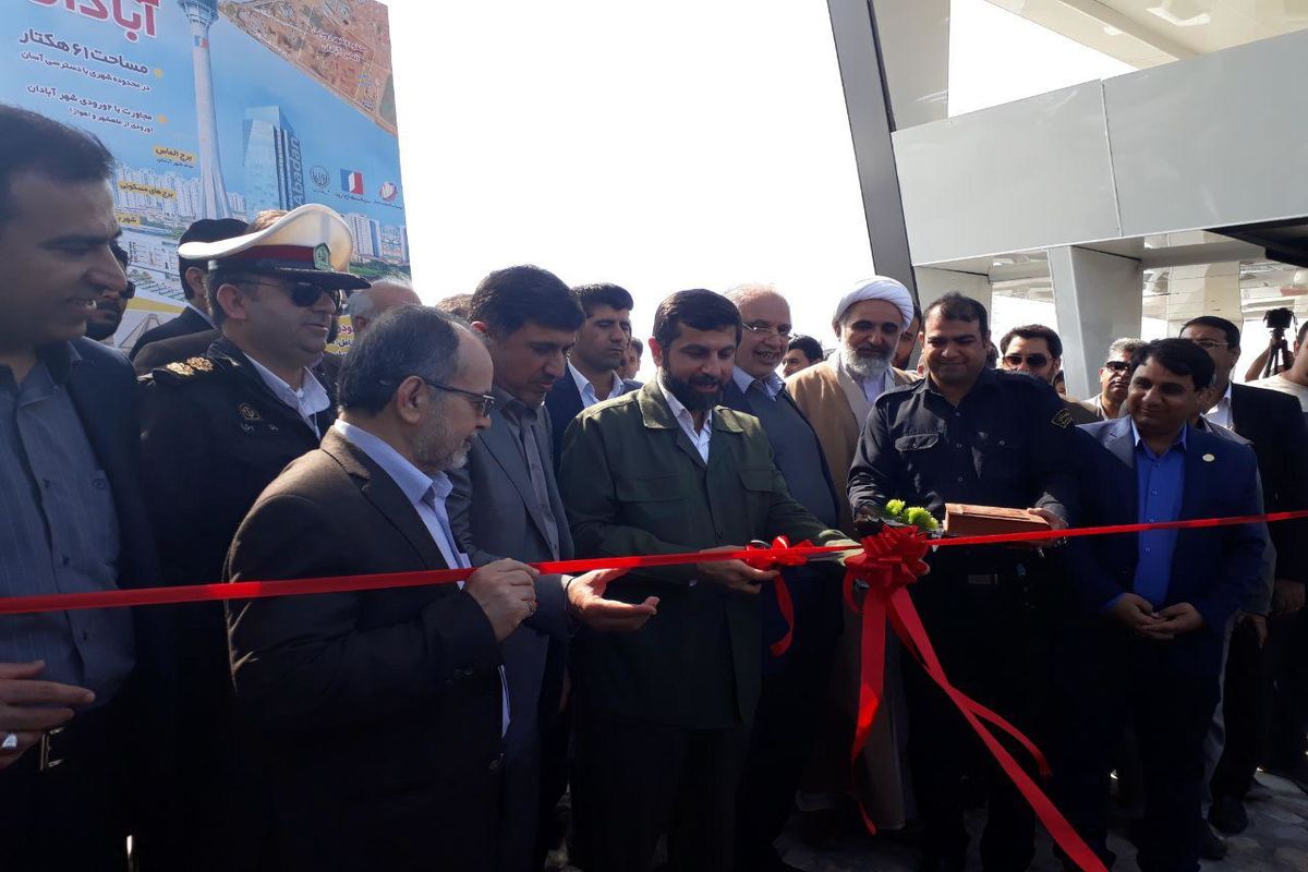 افتتاح شهرک خودرویی آبادان