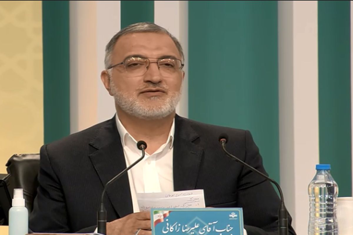 علیرضا زاکانی