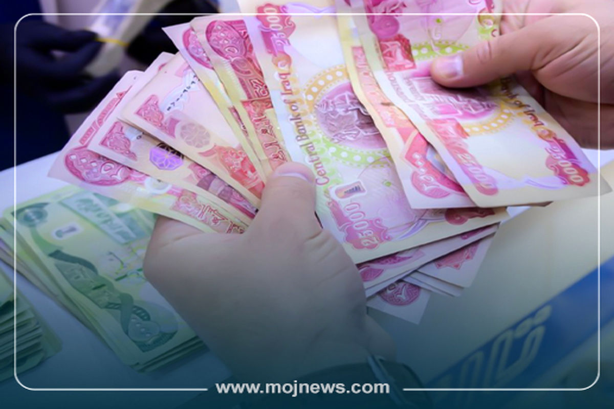 کاور ارز اربعین موج