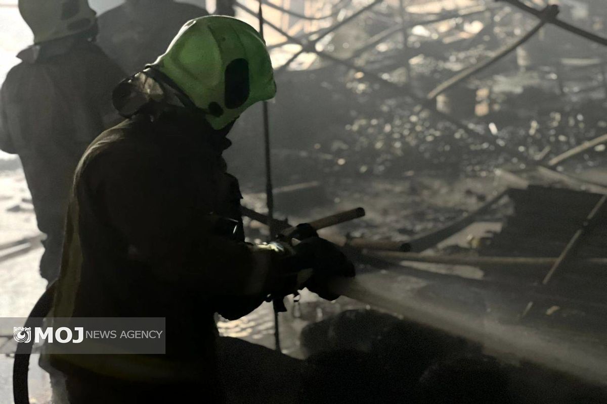 حادثه آتش سوزی