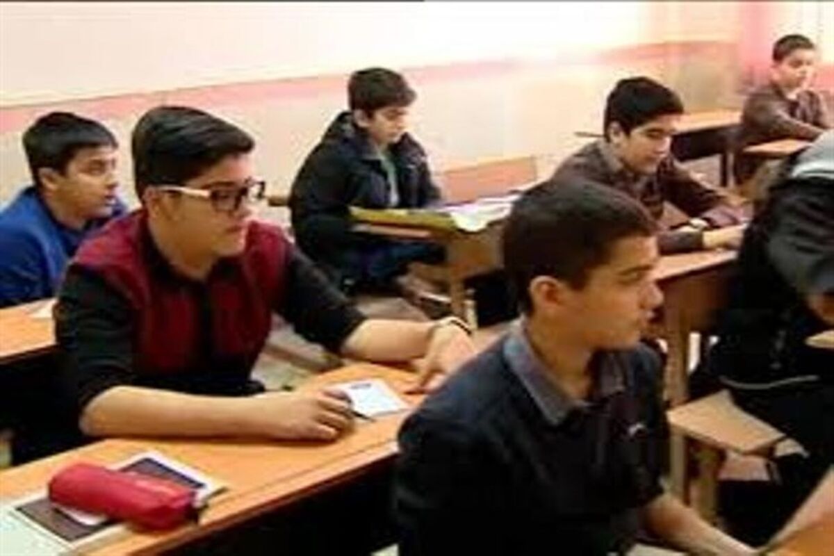 دانش آموزان پایه نهم