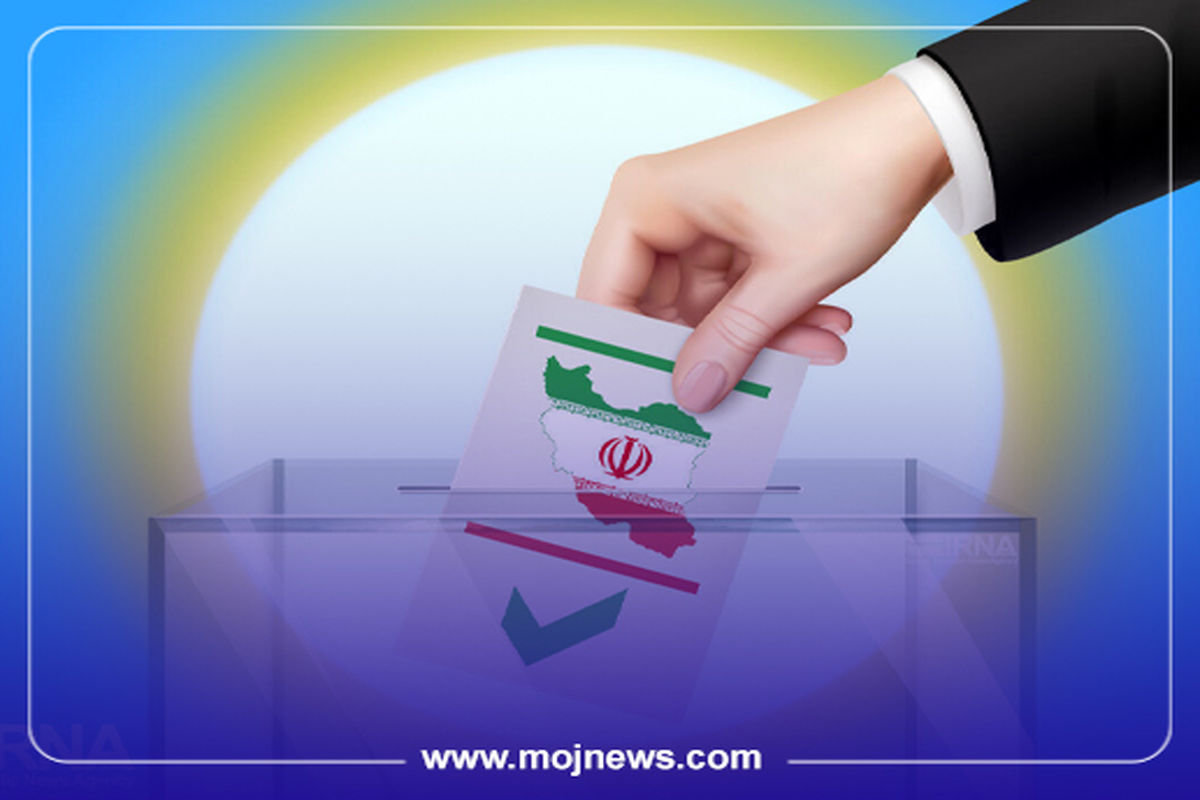 کاور نتایج انتخابات تهران موج