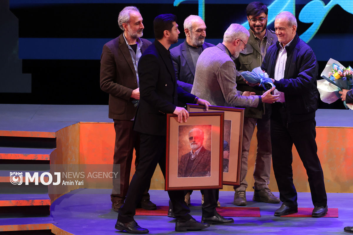 اختتامیه جشنواره فیلم فجر