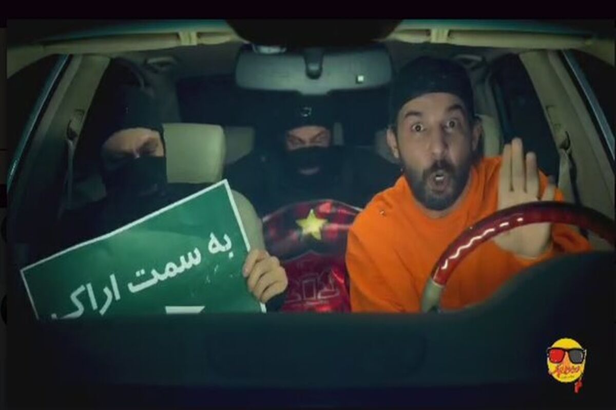 ویدیو چک