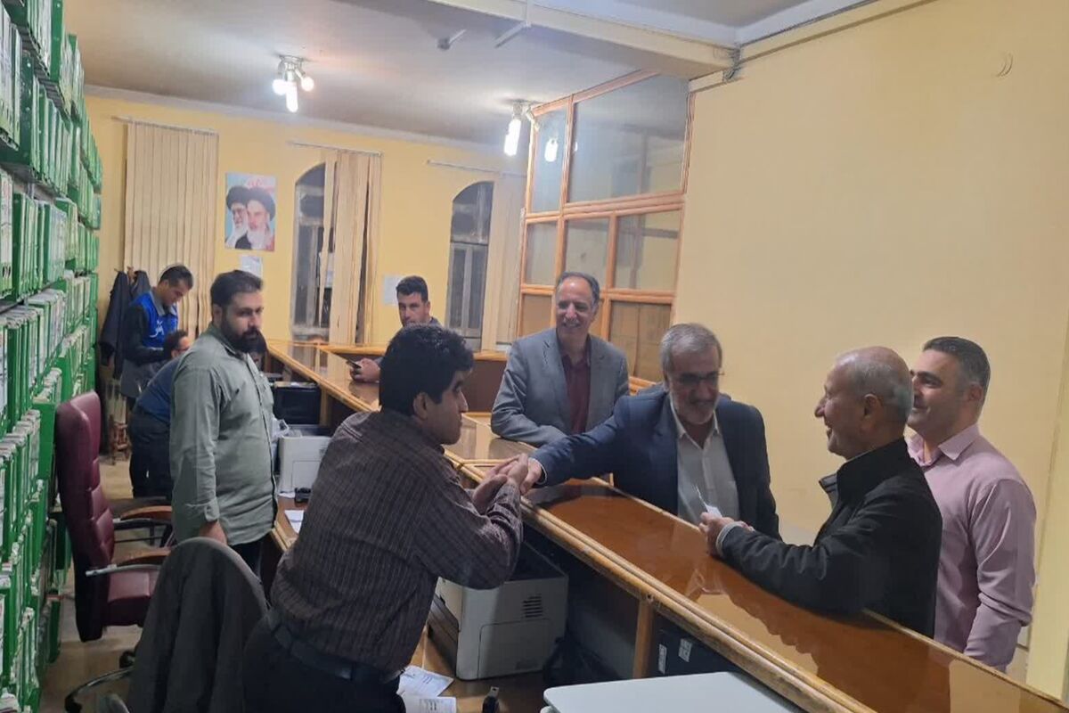 بازدید